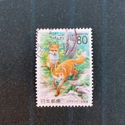 (I16) 單張套票 日本郵票 已銷戳 地方郵票-1999年 80円 北海道 狐狸 1全