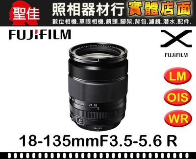 【平行輸入】FUJIFILM 富士 XF 18-135mm F3.5-5.6 R LM OIS WR 黑 W13