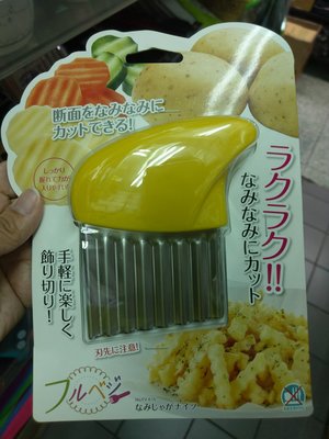 [檬檬Store]  日本 多功能食物剪 馬鈴薯切片器 波浪 方便衛生  洋芋片 炸物 紅蘿蔔 ～