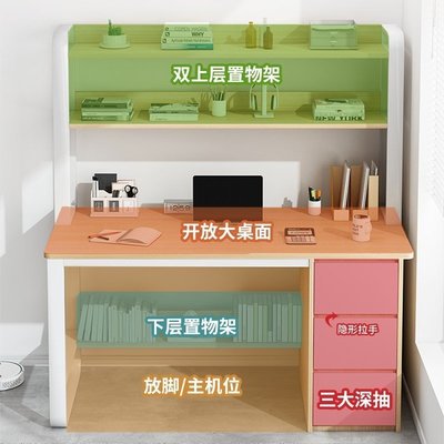 熱銷 千禧小店具家用簡易電腦桌 臥室經濟型書桌書架一體桌 簡約現代小