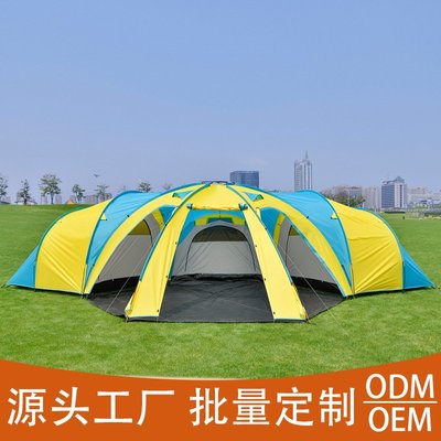 帳篷 超大隧道帳篷三室一廳戶外雙層大防水家庭露營帳篷