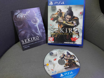 可玩可收藏 PS4實體遊戲 光碟 隻狼 暗影雙死 SEKIRO Shadows Dies Twice 中文版