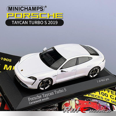 收藏模型車 車模型 1:43迷你切保時捷Porsche Taycan Turbo S 2019合金仿真汽車模型
