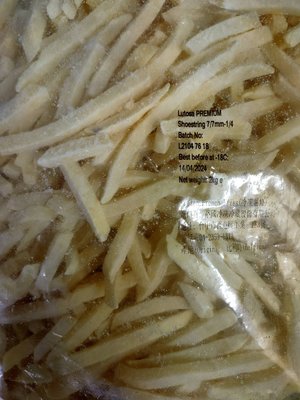 比利時、經典細薯2公斤 $279 (第一次較低油溫.讓薯條散開不結塊.第二次高火烹炸)