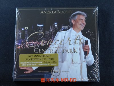[藍光先生DVD] 安德烈波伽利 : 紐約中央公園 10周年特別版 DVD+CD 雙碟限定版 Andrea Bocell