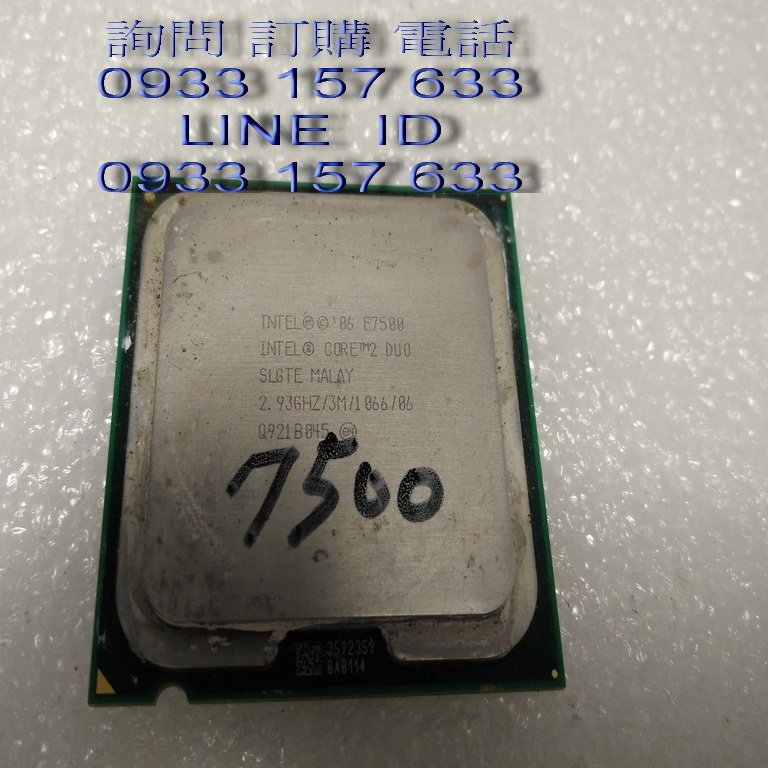 出售intel Core Duo E7400 2.8 G CPU 只要70元... | Yahoo奇摩拍賣