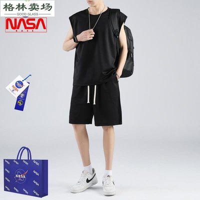 NASA 夏季短袖t恤男休閑籃球套裝無袖坎肩背心速干健身冰絲運動服-格林賣場