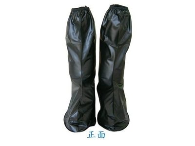 惠爾挺男士馬靴型-反光防雨鞋套 L-007型-台灣製造.內有天龍牌.防水鞋套, 雨天必備 {WU TENG}