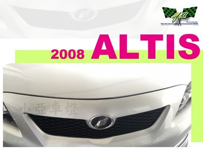 小亞車燈╠ 全新 豐田 ALTIS 08 09 2008 2009 年 Z版 黑框 網狀 水箱罩 水箱柵 水箱護罩