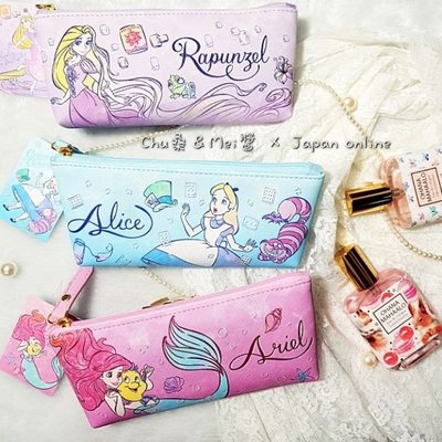 ✬Mei醬日本代購小舖✭ 日本 迪士尼 公主 愛麗絲 筆袋 筆盒 化妝包 愛麗兒 樂佩 文具 禮物 收納 Disney
