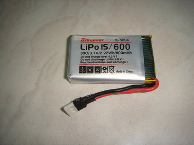 (大樹的家): LIPO IS /600 3.7v 600mah 30C/22Wh小白頭鋰電池多軸、直昇機和其他電器大特價
