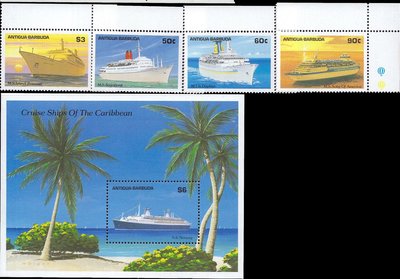 安地卡及巴布達 1989年 交通工具 船 小型張 郵票 單價