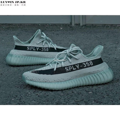 【日韓連線】Adidas Yeezy Boost 350 V2 灰湖綠 輕便爆米花中底慢跑鞋男女鞋 HQ2060