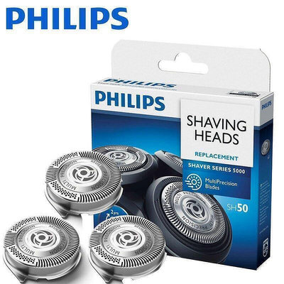 Philips飛利浦剃鬚SH50電動刮鬍 片網配件 替換片Series5000