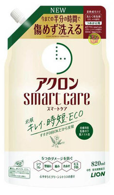 【JPGO】日本製 LION獅王 Smart Care 時短 0次洗清 防縮防皺洗衣精 補充包820ml#640