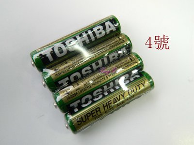 TOSHIBA 東芝環保電池 1.5V 電池 碳鋅電池 低流量 4號(四顆裝)