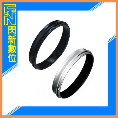 ☆閃新☆FUJIFILM 富士 AR-X100 Adapter Ring 轉接環 (公司貨)
