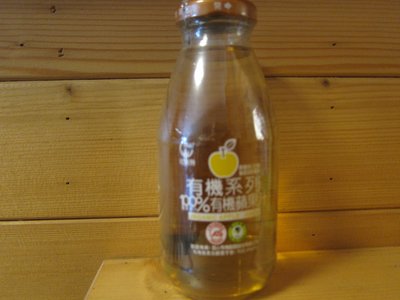 可美特100%有機蘋果汁(原價$60，特價$50)