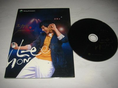 王力宏 2006 蓋世英雄 音樂創作 新力音樂 台灣版 六首歌 宣傳單曲 CD