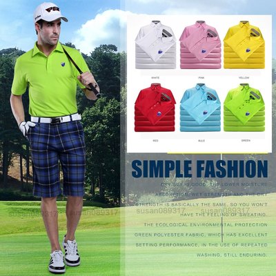 TTGYJ PGM 高爾夫球服 男款 短袖T恤 Golf服裝 男生POLO衫