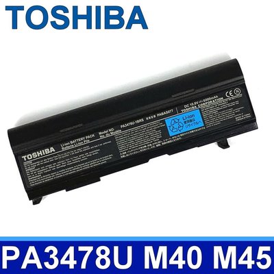 TOSHIBA PA3478U 9芯 原廠 電池  Pro M50 A3 A4 A5 A6 A7 S2