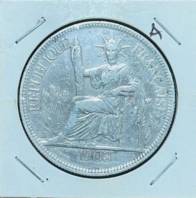 1903年A記(俗稱法屬印度支那座洋)大型貿易銀XF+好年份