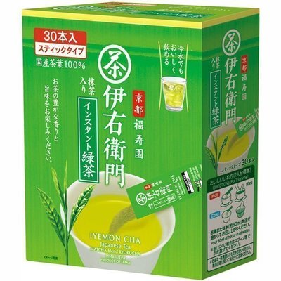 日本伊右衛門抹茶入綠茶粉30袋入(盒裝)24g(0.8gX30袋入)方便隨身包款(可冷泡) 無糖綠茶粉