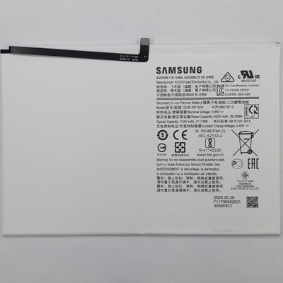 【萬年維修】SAMSUNG-Tab A7(T500)(T505)全新電池 維修完工價1200元 挑戰最低價!!!