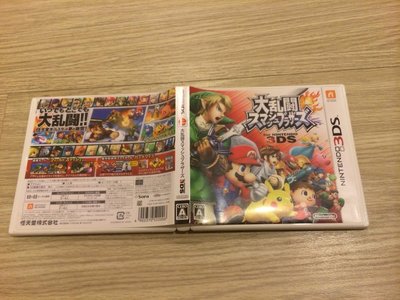 N3DS 3DS  任天堂明星大亂鬥 任天堂 明星 大亂鬥 日版 售1000