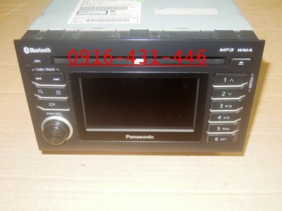 Panasonic 國際 CQ-CB79T0AW CD/MP3/USB/藍芽 大面板主機 附線組