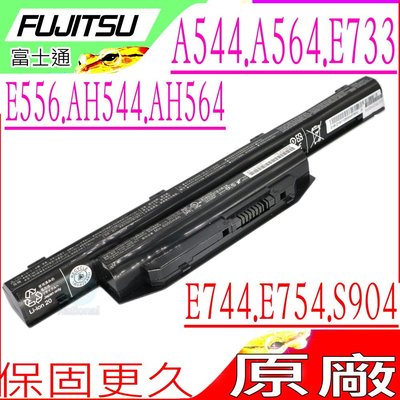 FUJITSU FPCBP429 電池(原廠)-富士 E733,E734,E754,FPCBP426,FPB0298S