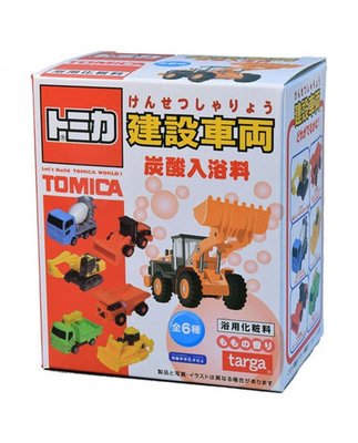 【BC小舖】TOMICA 建設車(工程車)入浴劑/炭酸入浴料/沐浴球