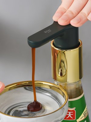 plazotta蠔油瓶按壓嘴泵頭通用蠔油擠壓器海天按壓式神器調料瓶