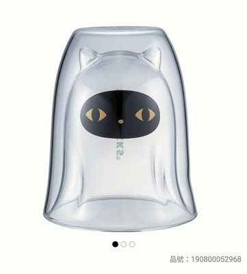 星巴克黑貓精靈雙層玻璃杯 萬聖節系列商品