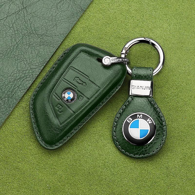 寶馬創意鑰匙皮套 液晶 7系 5系 530le X1 X3 X5 X7 6系 GT 740li BMW時尚鑰匙保護包