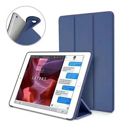 iPad保護套適用於 ipad case air 5 10.9 2022 pro11 保護殼 air 1 air pro 9.7 ip