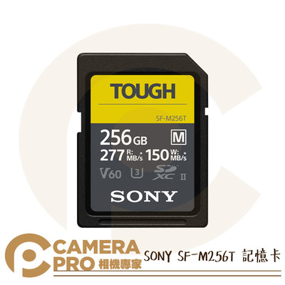 ◎相機專家◎ SONY SF-M256T SDXC 記憶卡 256GB 256G 讀277MB V60 索尼公司貨