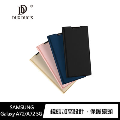 強尼拍賣~DUX DUCIS SAMSUNG Galaxy A72/A72 5G SKIN Pro 皮套  插卡
