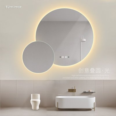 感應led智能鏡浴室玄關鏡帶燈洗手間衛生間子母鏡大小圓除霧鏡子-雙喜生活館