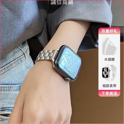 現貨熱銷-適用于蘋果手表女款金屬表帶iwatch678SE代不銹鋼ULTRA腕帶華強北爆款