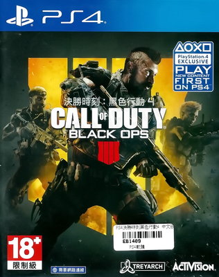 【二手遊戲】PS4 決勝時刻 黑色行動 4 CALL OF DUTY: BLACK OPS 4 中文版【台中恐龍電玩】