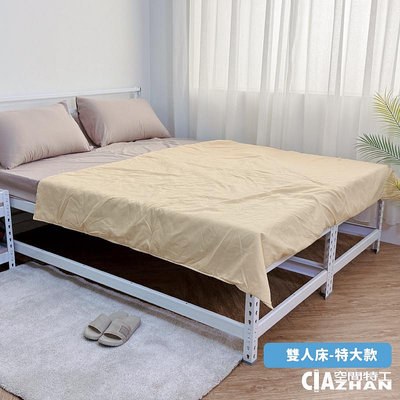 【空間特工】免螺絲角鋼雙人床-特大款 雙人特大床架 矮腳床 矮床 組合床 鐵床架 高腳床