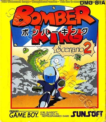 幸運小兔 GB 炸彈王 Bomber King Scenario 2 GameBoy GBC GBA適用 F3