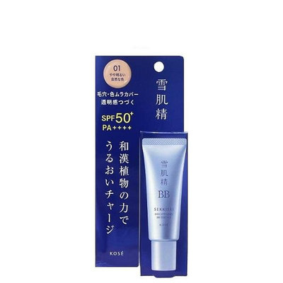 ✩小敏廣場✩公司貨 KOSE 高絲 雪肌精 水感BB霜裸粧蜜 SPF50 PA++++ 30g
