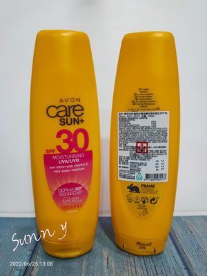 雅芳艷陽呵護身體保濕防曬乳SPF30 150ML 每瓶 280~C04