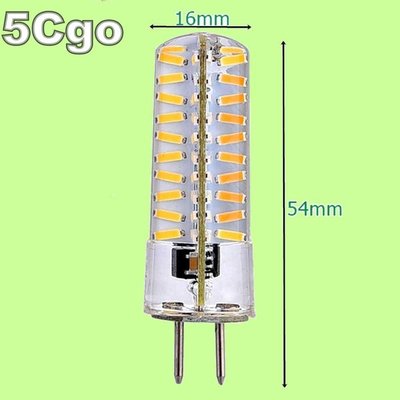 5Cgo【權宇】G5.3 5W粗腳LED燈珠220V/110V高亮矽膠4014玉米蠟燭燈泡16mm直徑×54mm總高含稅