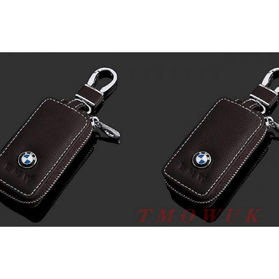 【熱賣精選】BMW 寶馬 全車系 鑰匙包 bmw 4系列  bmw 3系列  bmw 1系列  BMW鑰匙  寶馬鑰匙