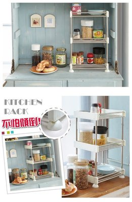 【ikloo】不鏽鋼廚房收納架/置物架 調味罐架 收納架