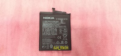☆全新 諾基亞 Nokia 8.1 TA-1119 內置電池 更換 電池膨脹 耗電快 電池老化 蓄電力差 更換電池