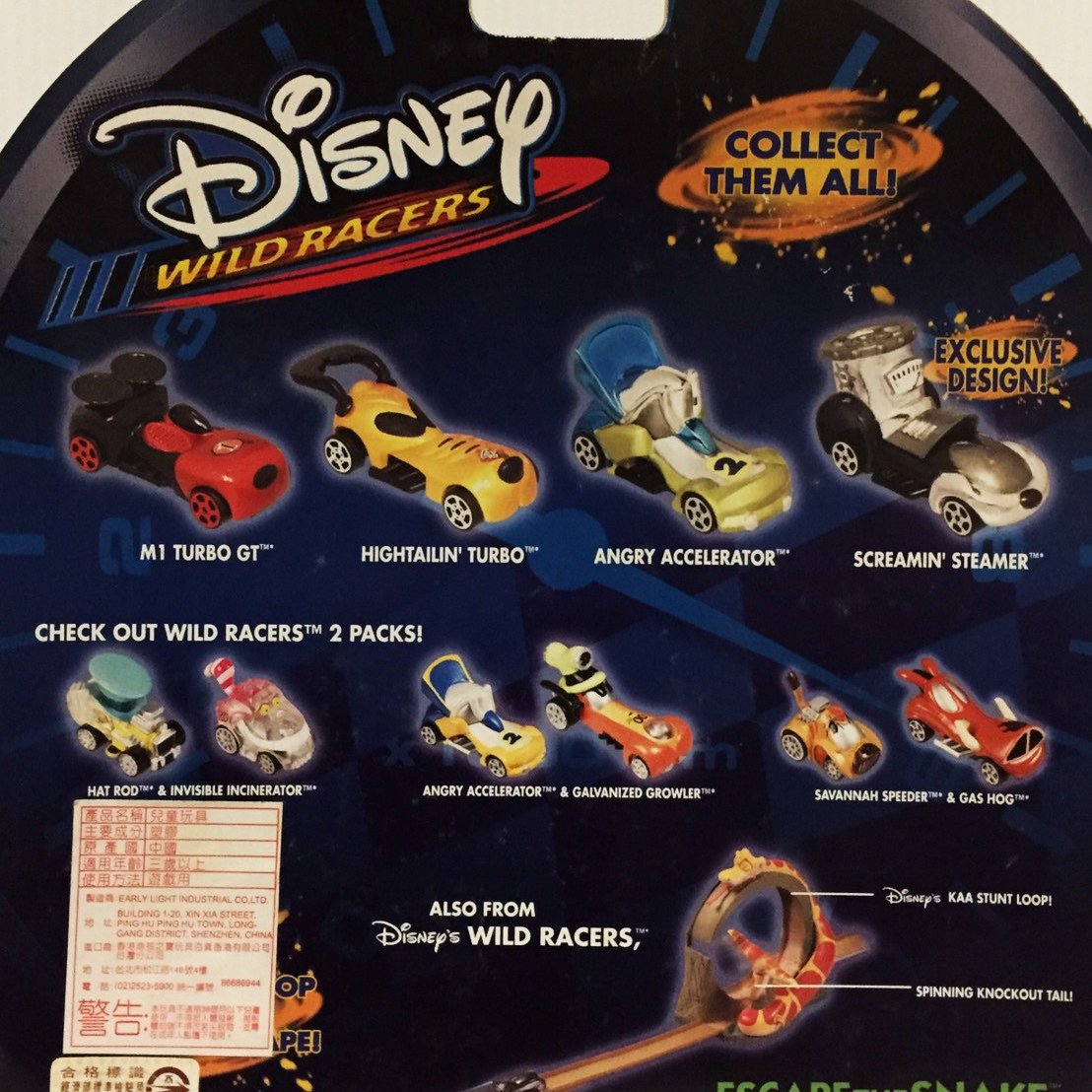 Disney Racers 1/64 die cast cars Rare unit white 海外 即決-